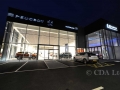 Car Showroom Build Crawley